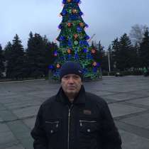 Вячеслав, 51 год, хочет пообщаться, в г.Тирасполь