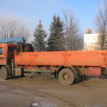 Перевозки манипулятором Спб, в Санкт-Петербурге