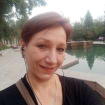 Женский парикмахер в Душанбе, в г.Душанбе