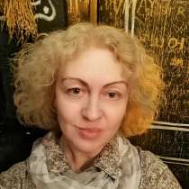 Живая история - экскурсии по центру Москвы, в Москве