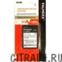 Аккумулятор для Nokia N900 1320mAh, в Москве