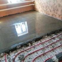 Строительство и ремонт, в Кузнецке