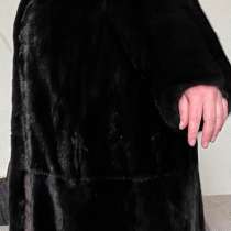 Продажа, в Москве