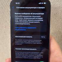 Продам айфон 13 про на 512, в Наро-Фоминске