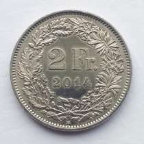 Монета- Швейцария, 2 франка, 2014 год, в Кемерове