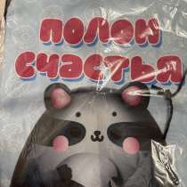 Мешок для сменной обуви, в Красноярске