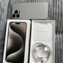 IPhone 15 pro max natural titanium, в Москве