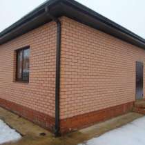 Продам: дом 87 м2 на участке 4 сот, в Краснодаре