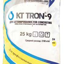 КТтрон–9 безусадочная высокоточной цементации оборудования, в Москве