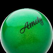 Мяч для художественной гимнастики AGB-103 19 см, зеленый, с насыщенными блестками, в Сочи