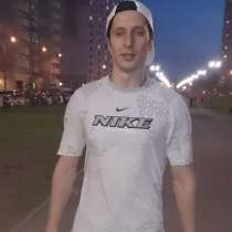 Artyom, 25 лет, хочет познакомиться, в Москве