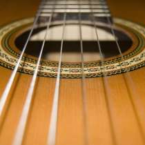 Уроки Гитары Балалайки в Ялте, в Ялте