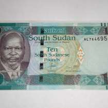 Южный Судан, 10 фунтов, 2015 г., Unc, в Благовещенске