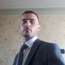 Алишер, 49 лет, хочет пообщаться, в г.Ташкент