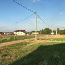 Продаю участок 7км от Москвы, в Москве