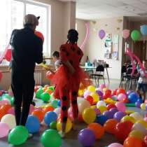 Лучшее шоу на детский праздник с воздушными шарами, в Белгороде