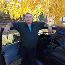 Николай елизаров, 50 лет, хочет пообщаться, в Нижнем Новгороде