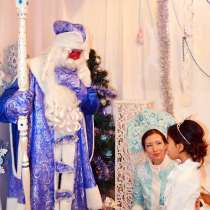 Дед Мороз и Снегурочка Марвики, в г.Астана