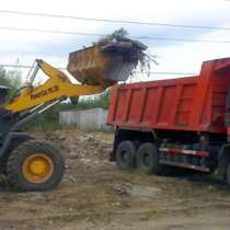 Уборка и вывоз мусора, грунта, в Челябинске