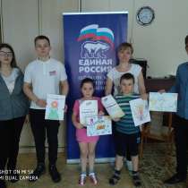 Молодогвардейцы провели конкурс рисунков в г.Щелково ., в Щелково
