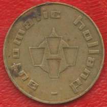 Нидерланды жетон кофемашина Automatic Holland автомат кофе 1, в Орле