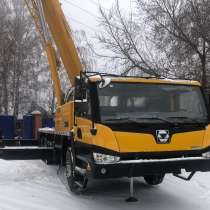 Автокран XCMG QY25K5-1; 2012 г/в, гр/п 25 тн-48м, в Перми