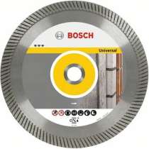 Диск алмазный отрезной Bosch 2.608.602.577, в г.Тирасполь