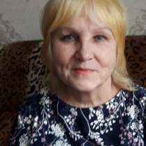 Людмила, 73 года, хочет пообщаться, в Санкт-Петербурге
