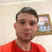 Вадим, 30 лет, хочет пообщаться, в Тамбове