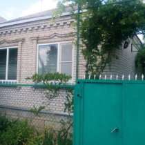 В Кропоткине по ул.Чехова дом 68 кв.м. на участке 4 сотки., в Сочи