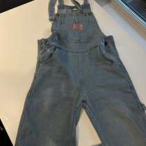 Комбез, в Москве