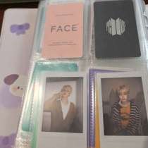 Официальные карты bts Чимин, в Ливнах