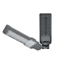 Уличный светодиодный светильник 20Вт IP65 IQLight, в Москве