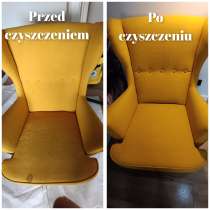 Pranie tapicerki meblowej sofa matrycy dywan wykładzin, в г.Краков