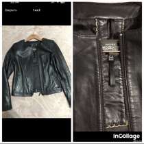 Куртка новая, в Грозном