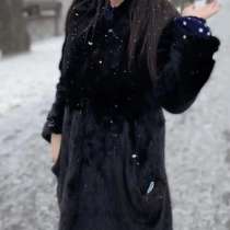 Шуба, в Екатеринбурге