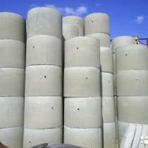 Кольцо стеновое ж/б КС-20-9, в Краснодаре