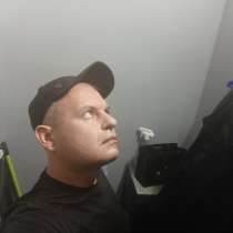 Vladislav, 55 лет, хочет пообщаться, в г.Тирасполь