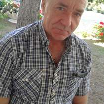 Анатолий, 57 лет, хочет познакомиться, в Екатеринбурге