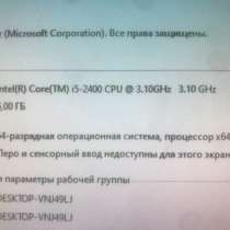 Intel core i5 2400, в Сургуте