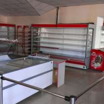 Холодильное и торговое оборудование для магазинов, в г.Донецк