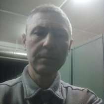 Игорь, 51 год, хочет пообщаться, в Ульяновске