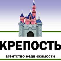 В Кропоткине в МКР-1 1-комнатная квартира 25,3 кв. м. 1/5, в Москве