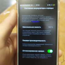 Айфон 8 батарейку менял задние панель разбита немного, в Ивантеевка