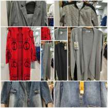 Рубашки женские, в Москве