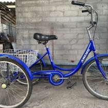 Трёхколёсный велосипед "Ardis" 13.000р, в г.Мелитополь