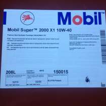 Mobil Super X1 2000 10W-40 208l, в Москве