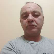 Сергей, 54 года, хочет пообщаться, в Москве