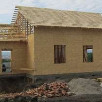 Строительство каркасных домов, в Красноярске