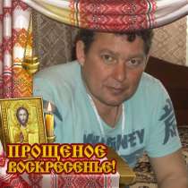 Михаил, 51 год, хочет пообщаться, в Нижнем Новгороде
